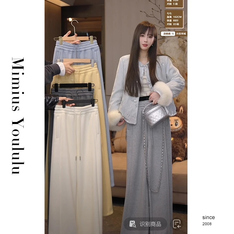 【mimius】&七七 高腰宽松抽绳直筒裤腿休闲裤 汉服 F11379