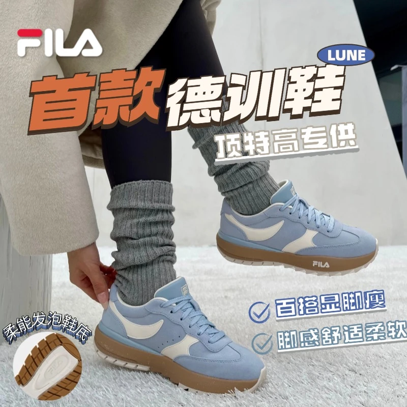 FILA斐示女鞋弯月鞋冬季新款休闲运动老爹鞋德训鞋F12W441125F