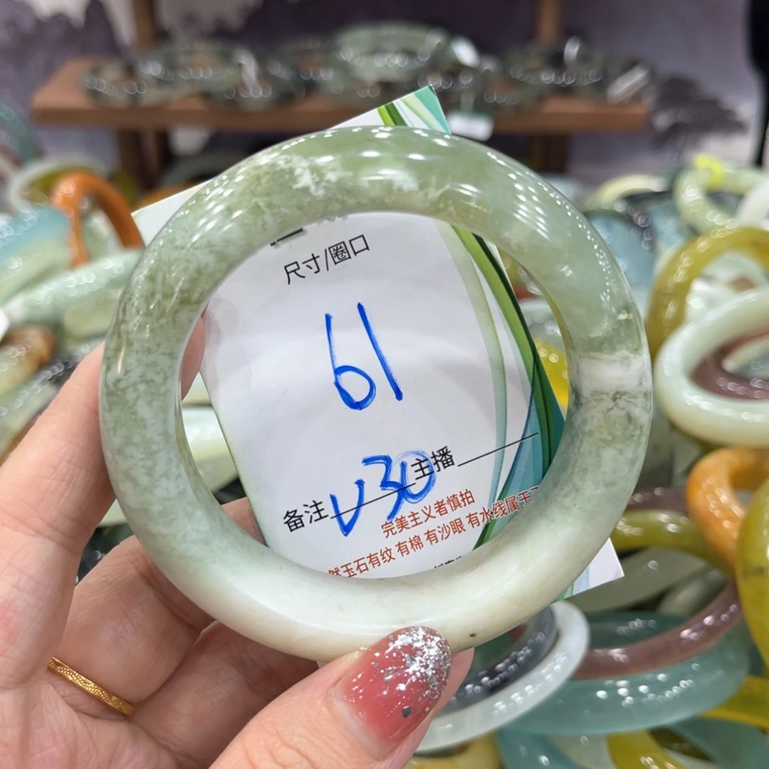 未镶嵌蛇纹石玉手镯手镯