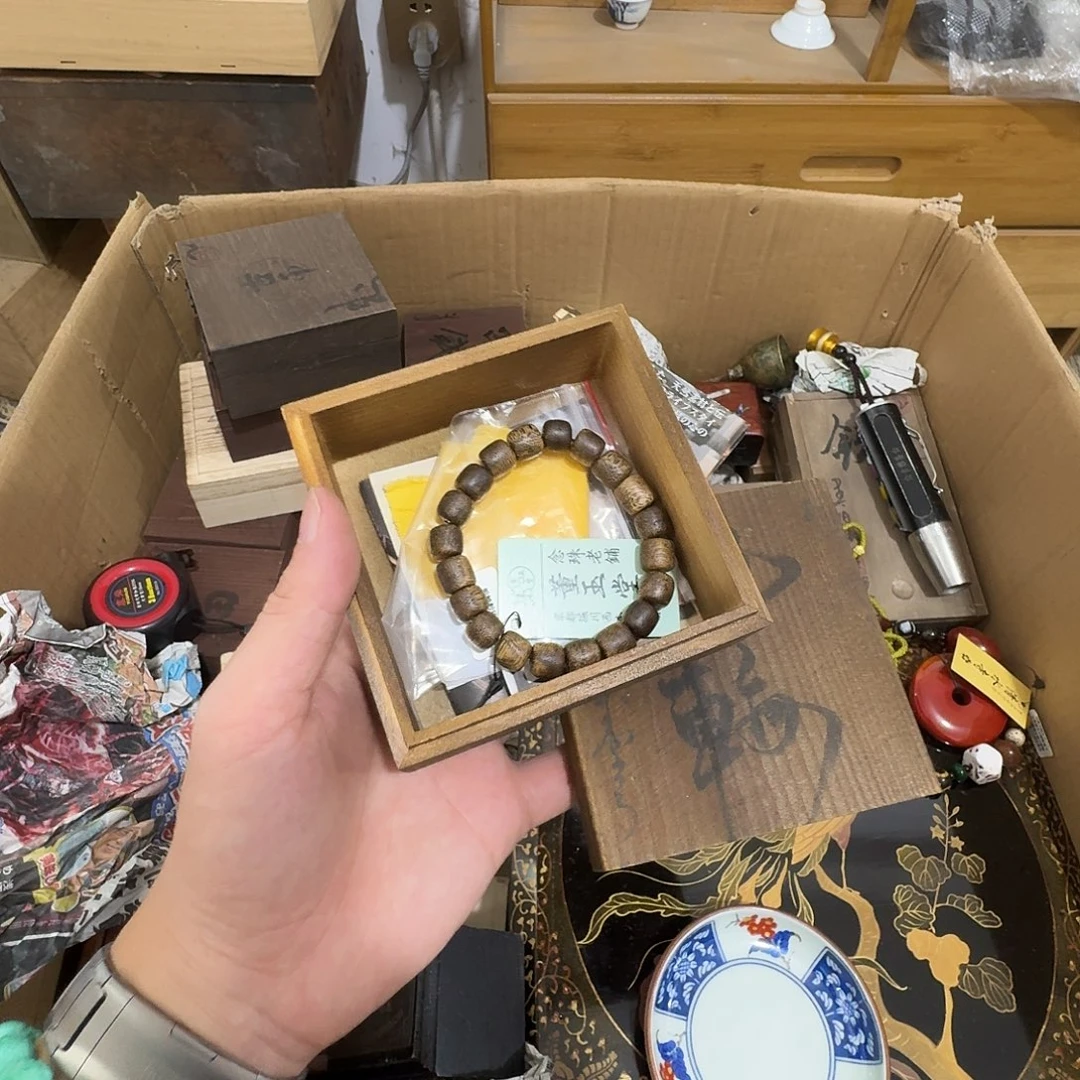 闪购商品，多样性发一