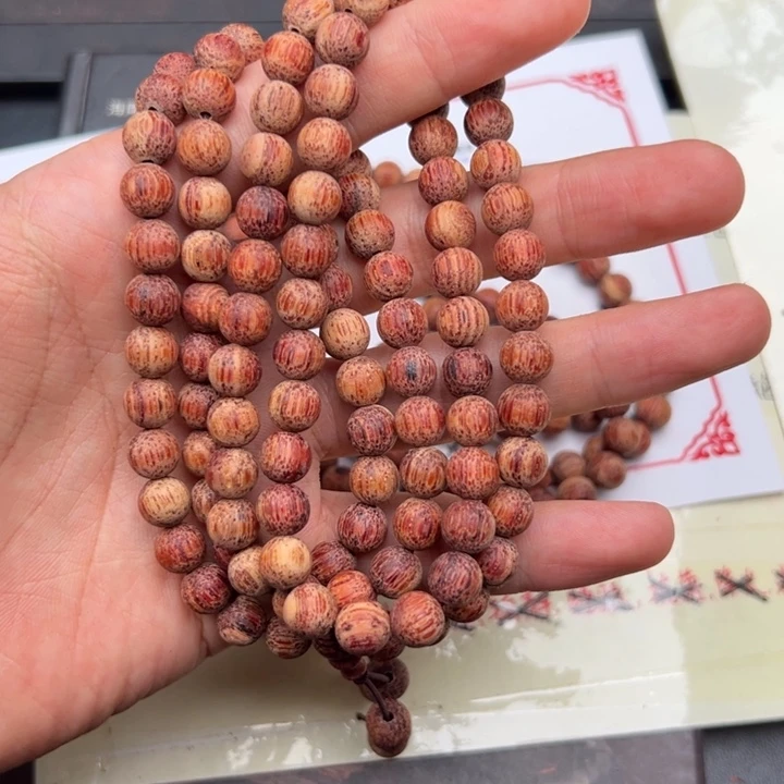 藤类缅甸东枝小叶降真香白琪.楠0.8*108超一档爆结晶