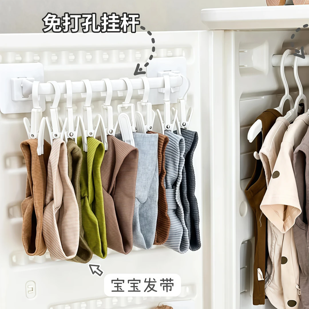 免打款宝宝衣柜加厚儿童衣物收纳架家用婴儿口水巾发带帽子收纳架