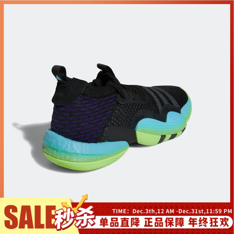 Adidas/阿迪达斯正品Trae Young 2男子低帮实战篮球鞋H06473运动