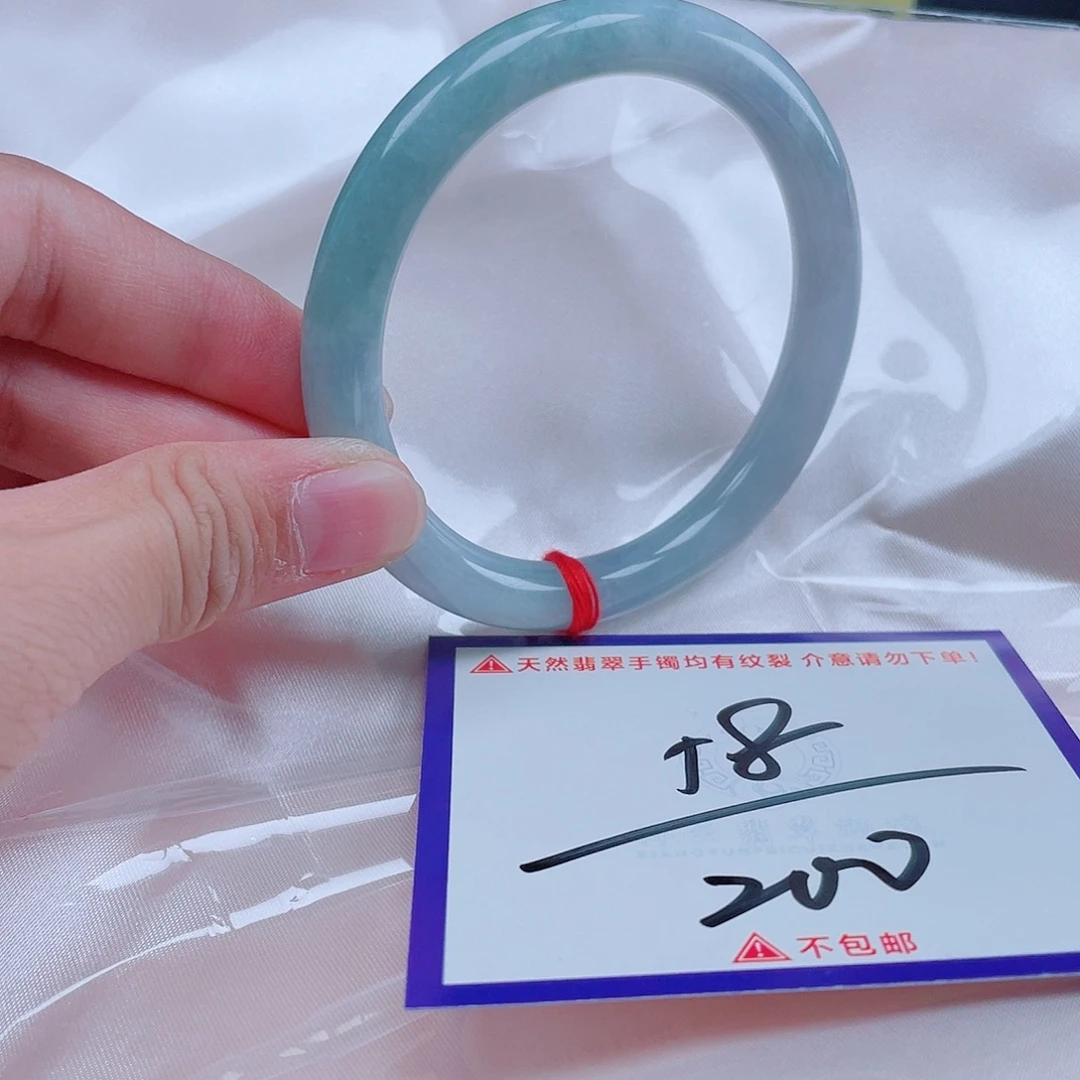 未镶嵌定制翡翠翡翠