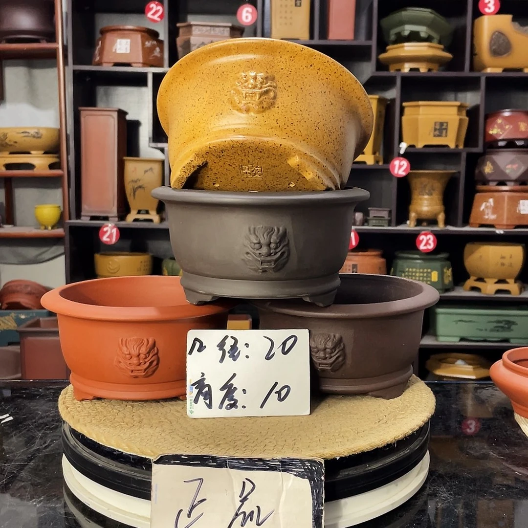 D-盆尚好紫砂花盆