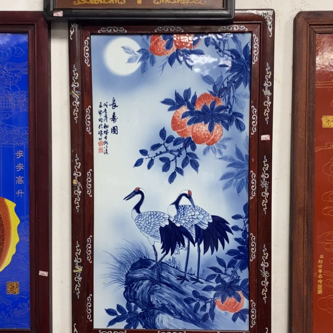 瓷片90*52*1景德镇瓷板画柴窑烧制