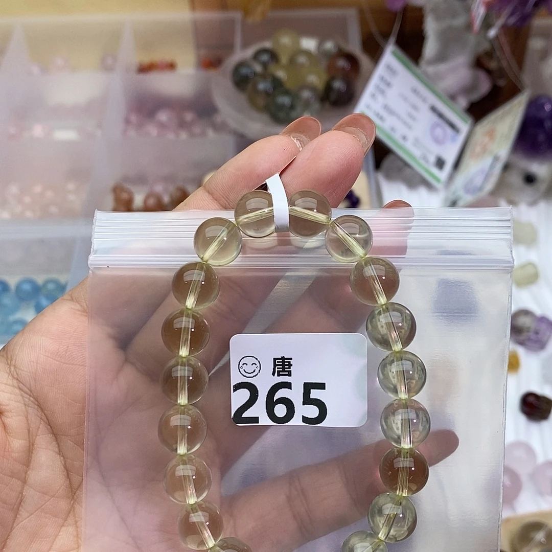 未镶嵌手链水晶多样性发一