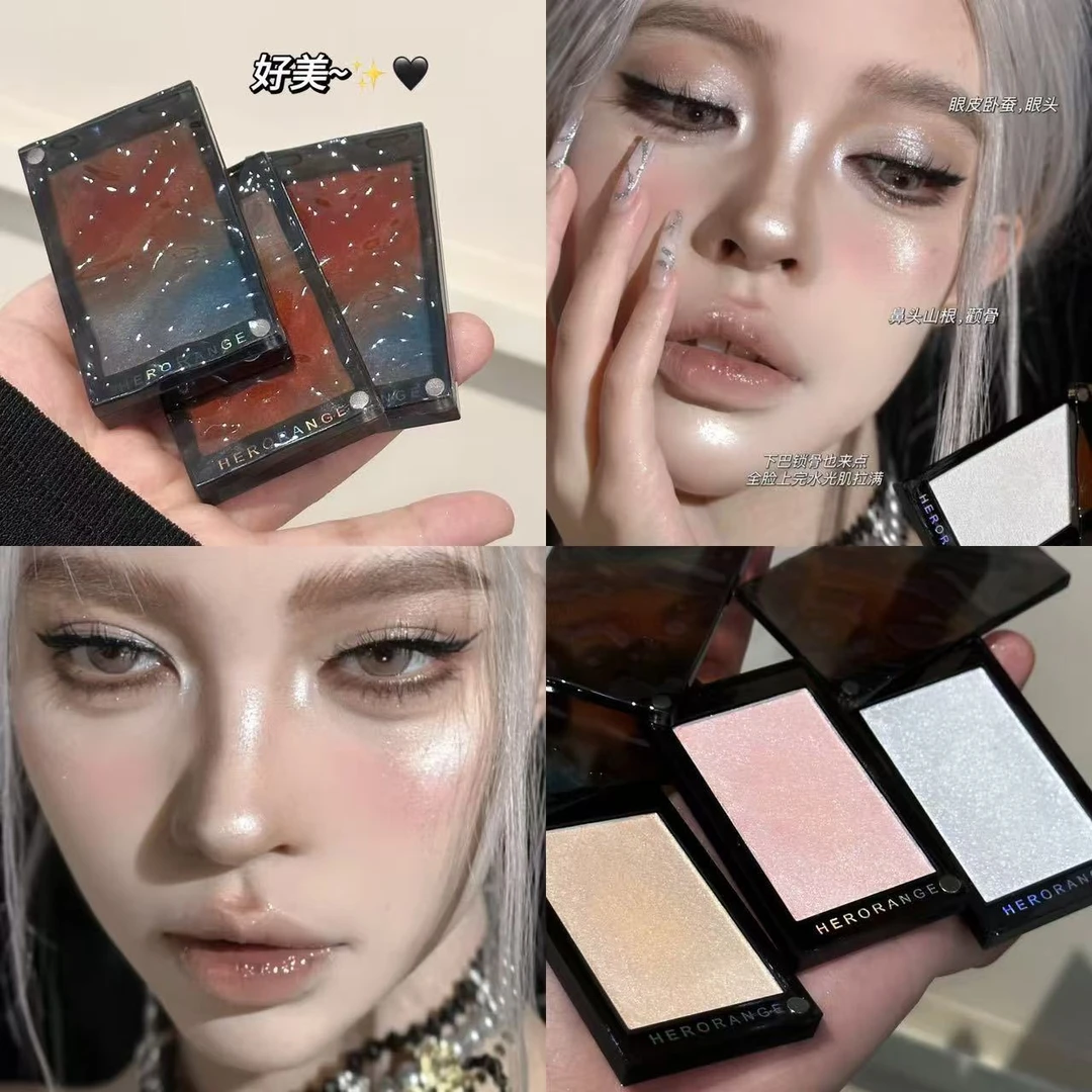 水光肌高光!轻而易举~吸磁滑盖光影迷踪眼影单颗成妆多用盘