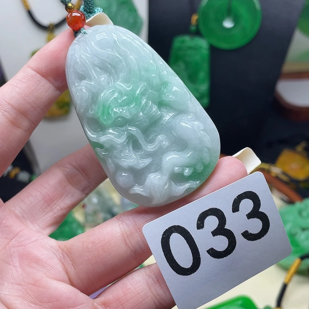 翡翠未镶嵌吊坠(赠链)