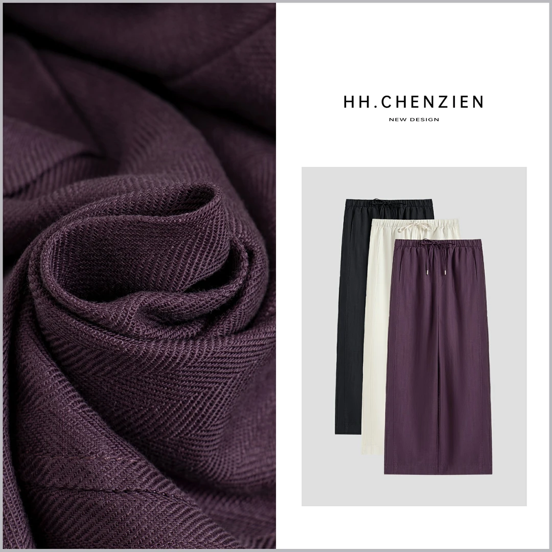 【黑黑家】“茧型麻料裤”夏季新款腰头弹力抽绳设计休闲薄款直筒裤子