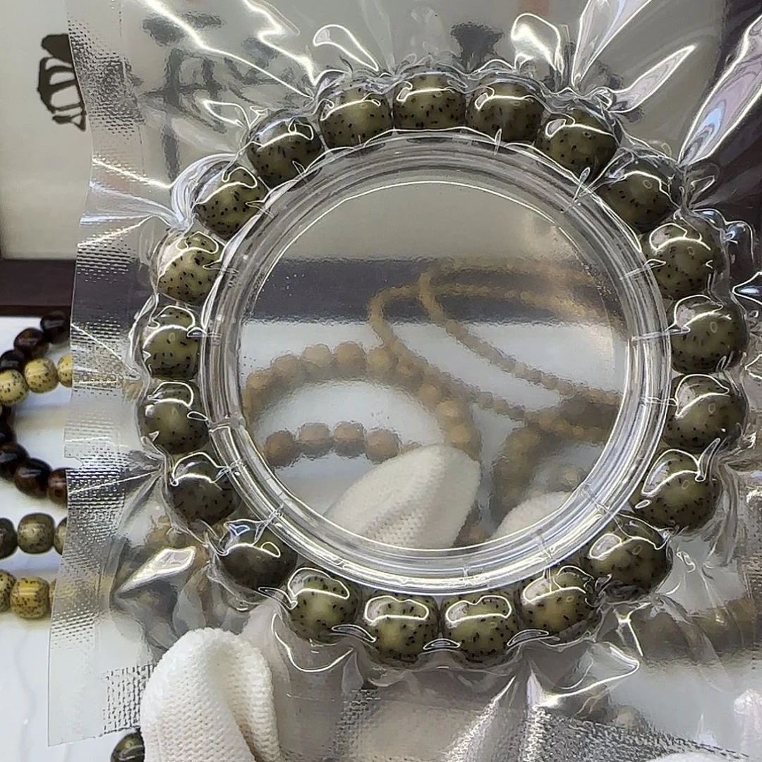 手串星月菩提卡11青瓷满绿月朗针星