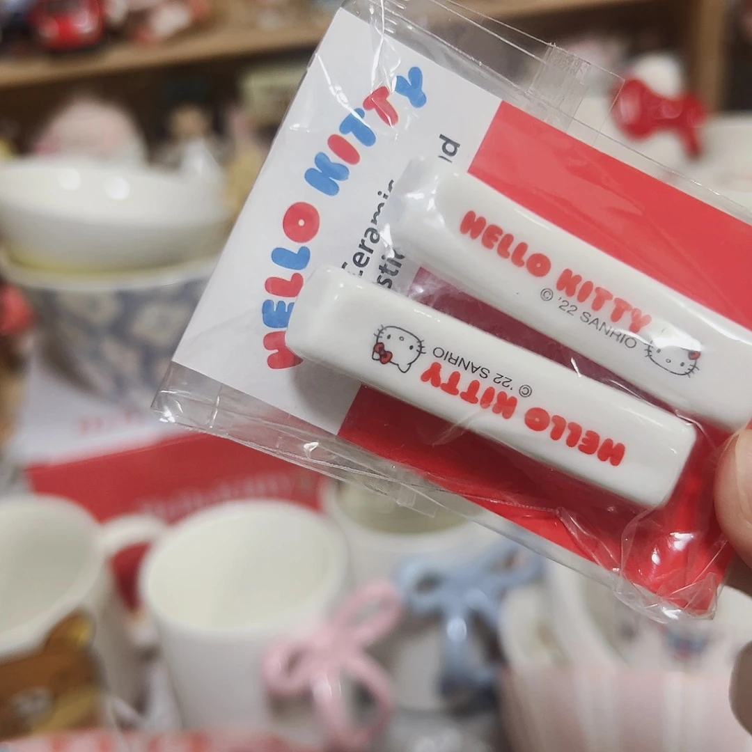 微瑕可爱满20包邮