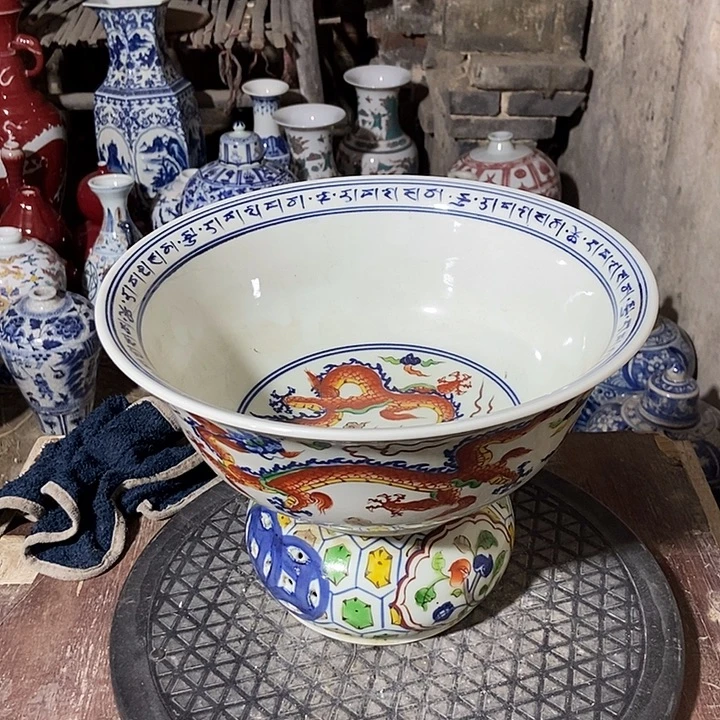 直播间的时实画面