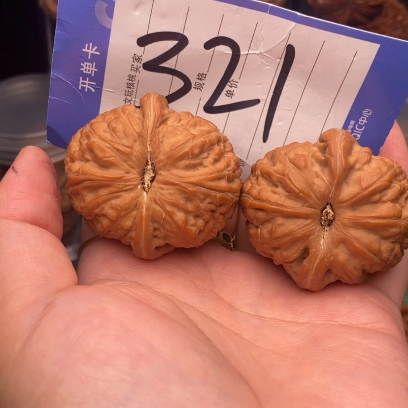 【闪购商品】吊坠文玩核桃伟*文玩核桃321