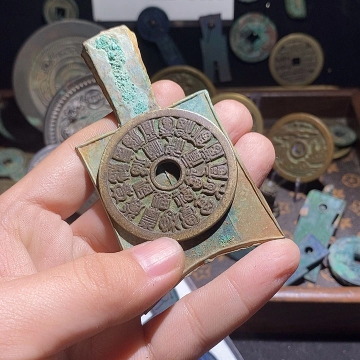 云***缘铜现代花钱工艺品工艺品