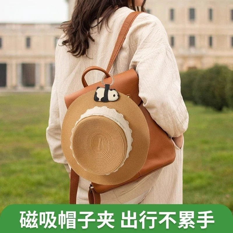 2025爆款出行熊猫磁吸帽子夹便携旅行收纳防丢挂钩帽夹外出挂饰扣