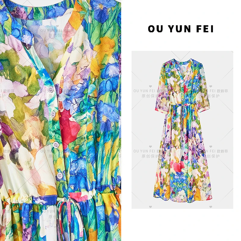 【油画少女】新款夏天女洋气时髦气质连衣裙夏季穿搭长裙HZ1323
