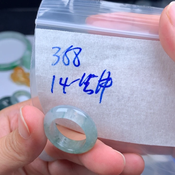 竹***鞋定制翡翠未镶嵌戒圈