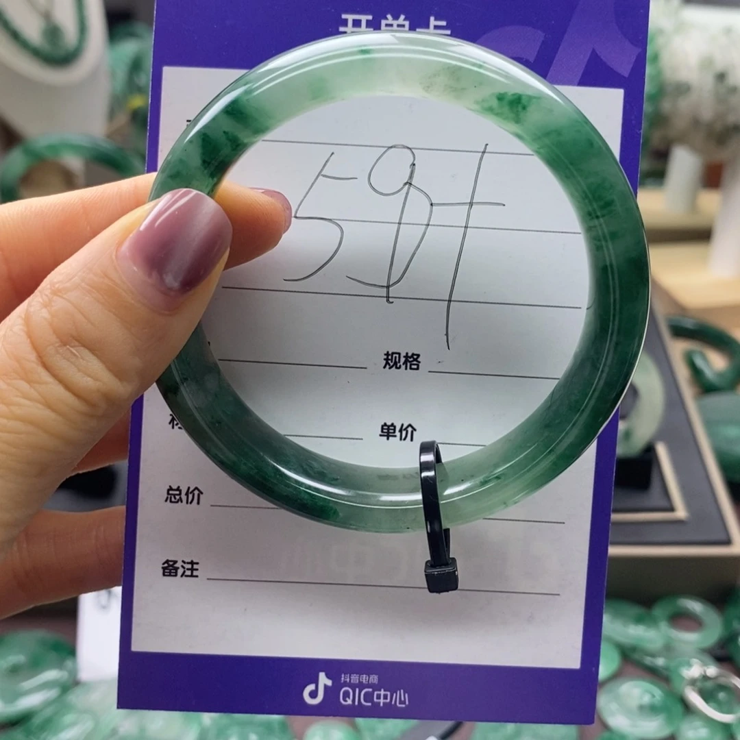 石英岩玉手镯未镶嵌帕**拉