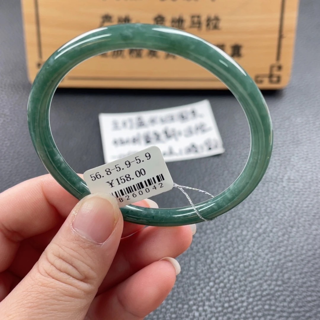【闪购商品】未镶嵌手镯翡翠手镯