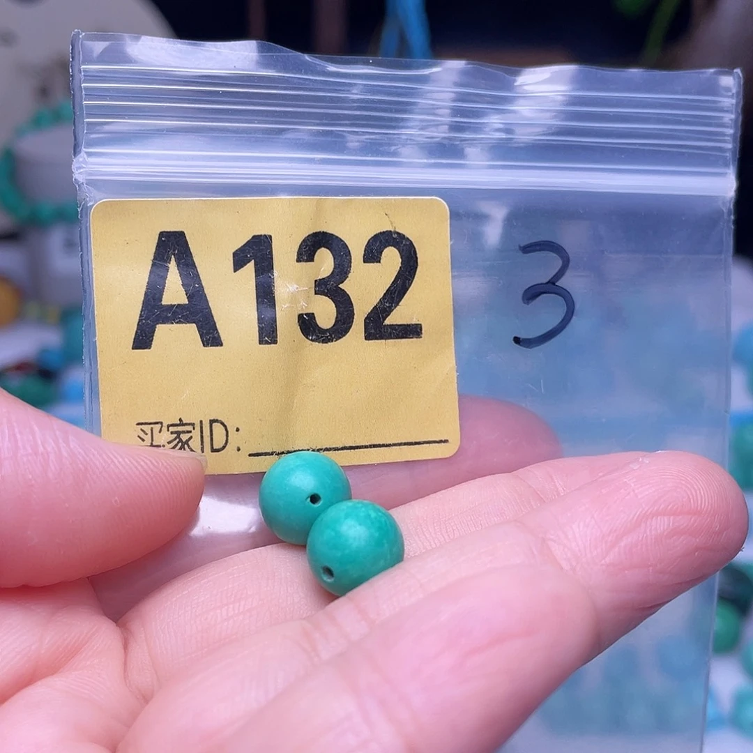 空竹粉丝专享十堰特色手工散珠