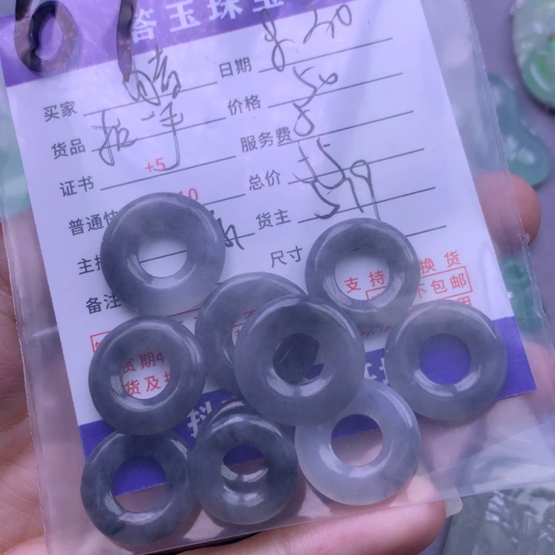 颈饰未镶嵌翡翠猪****u