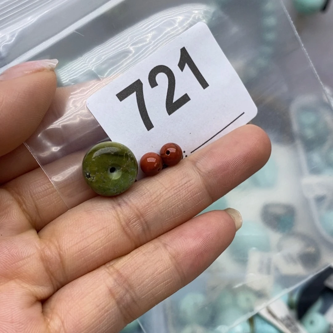 未镶嵌南红玛瑙珠宝奇石