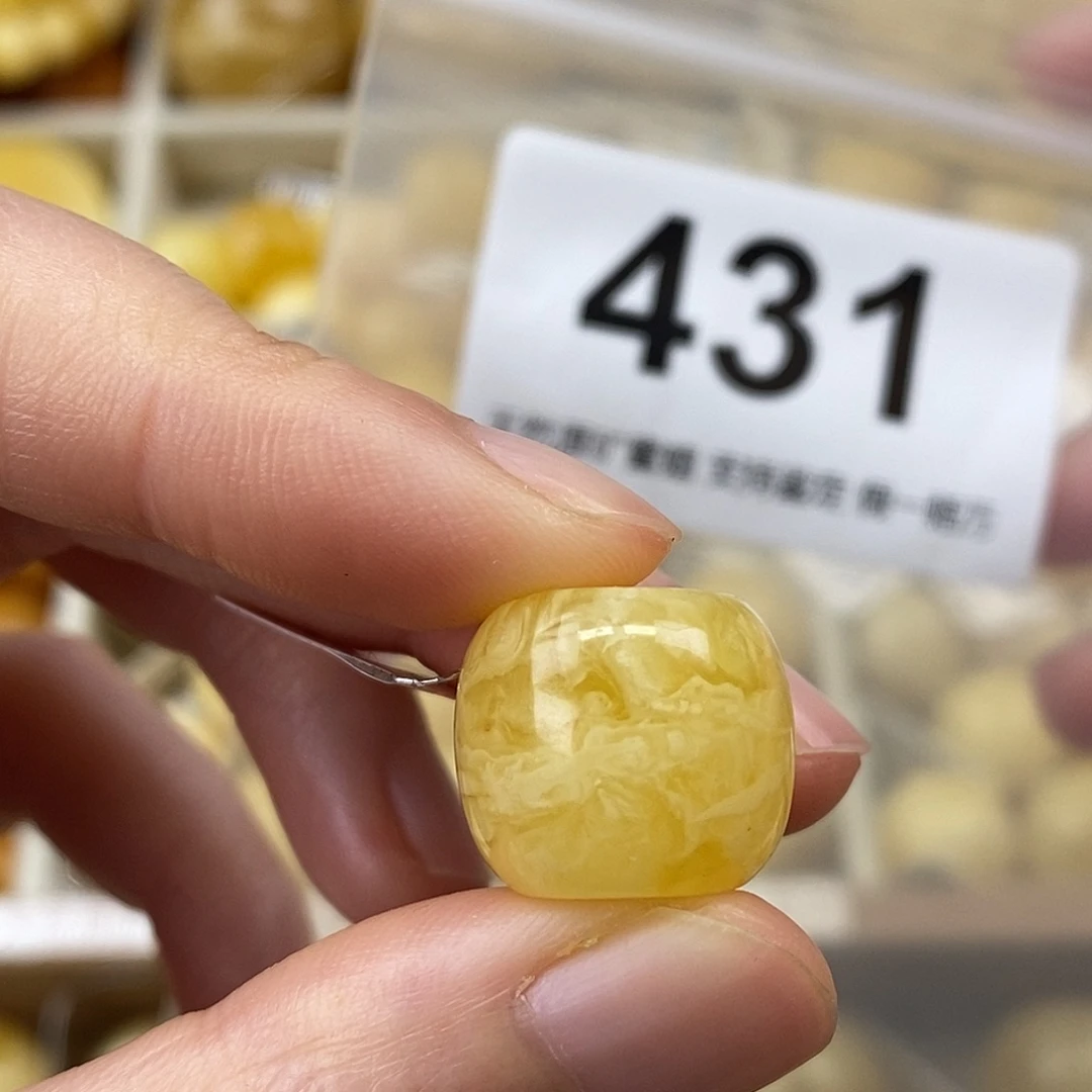 蜜蜡未镶嵌珠宝奇石16.1