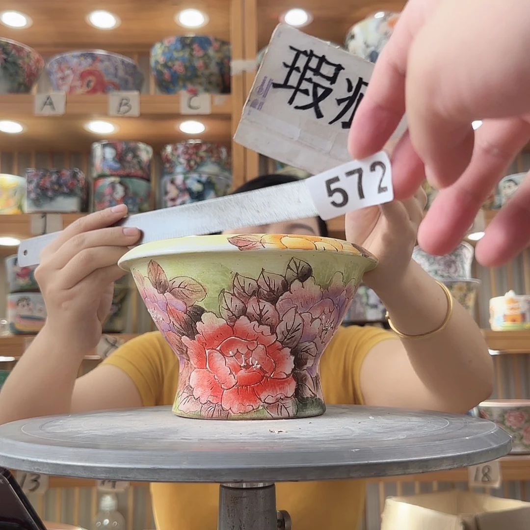 瓷片瑕疵瑕疵瑕疵瑕疵瑕疵瑕疵
