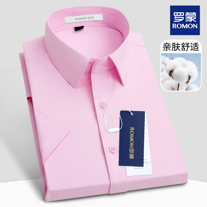 罗蒙粉色伴郎衬衫男士短袖含棉休闲时尚衬衣夏季薄款修身商务正装
