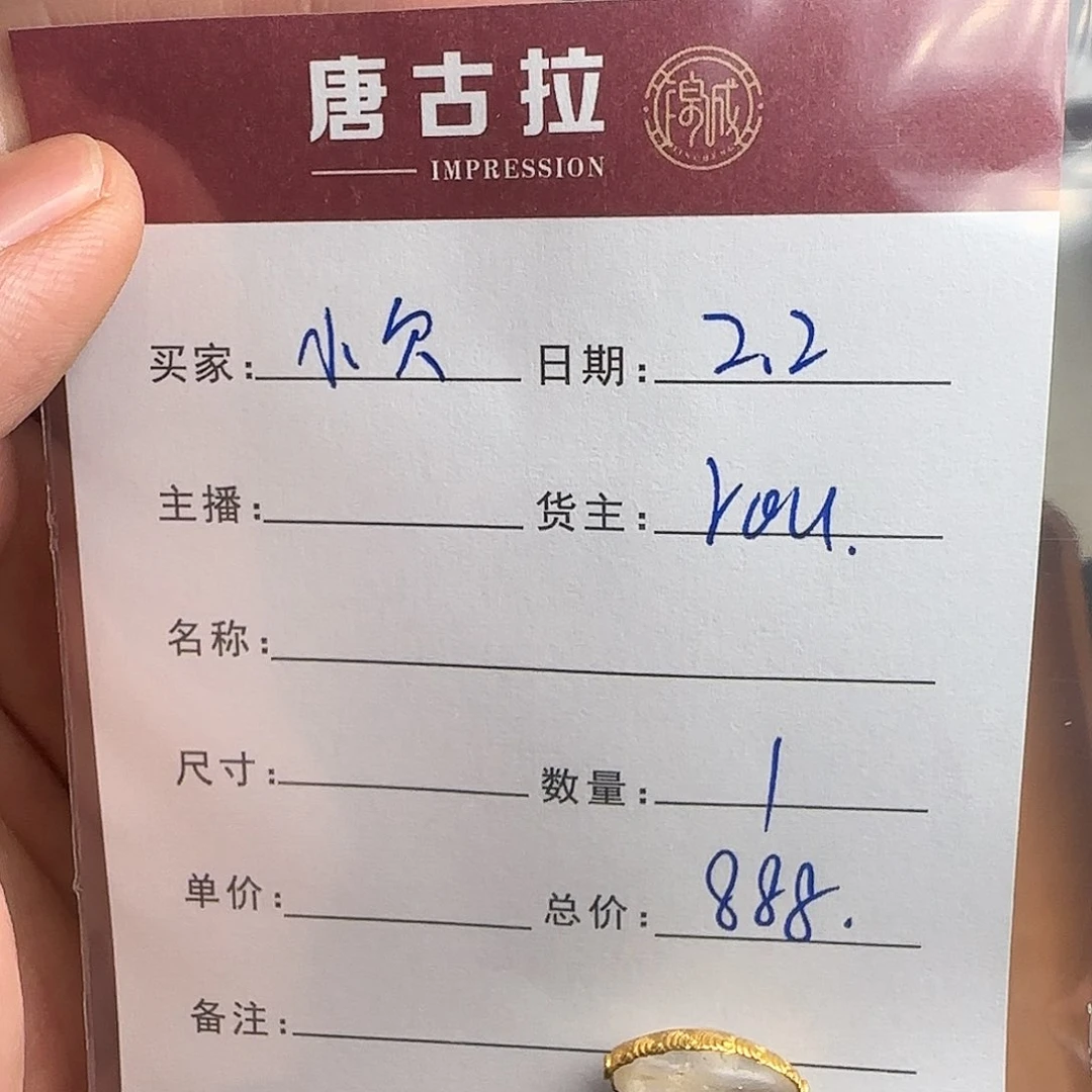 树脂制品小***师錦誠古珠小肥肉西亞工藝品