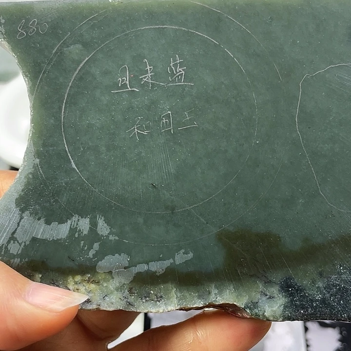 石英质玉未镶嵌手镯定制