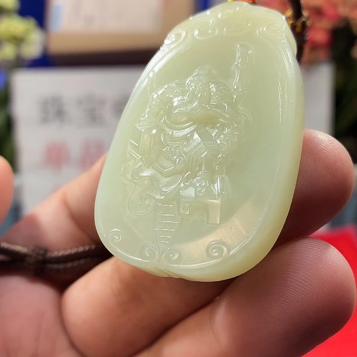 颈饰未镶嵌和田玉（糖玉）