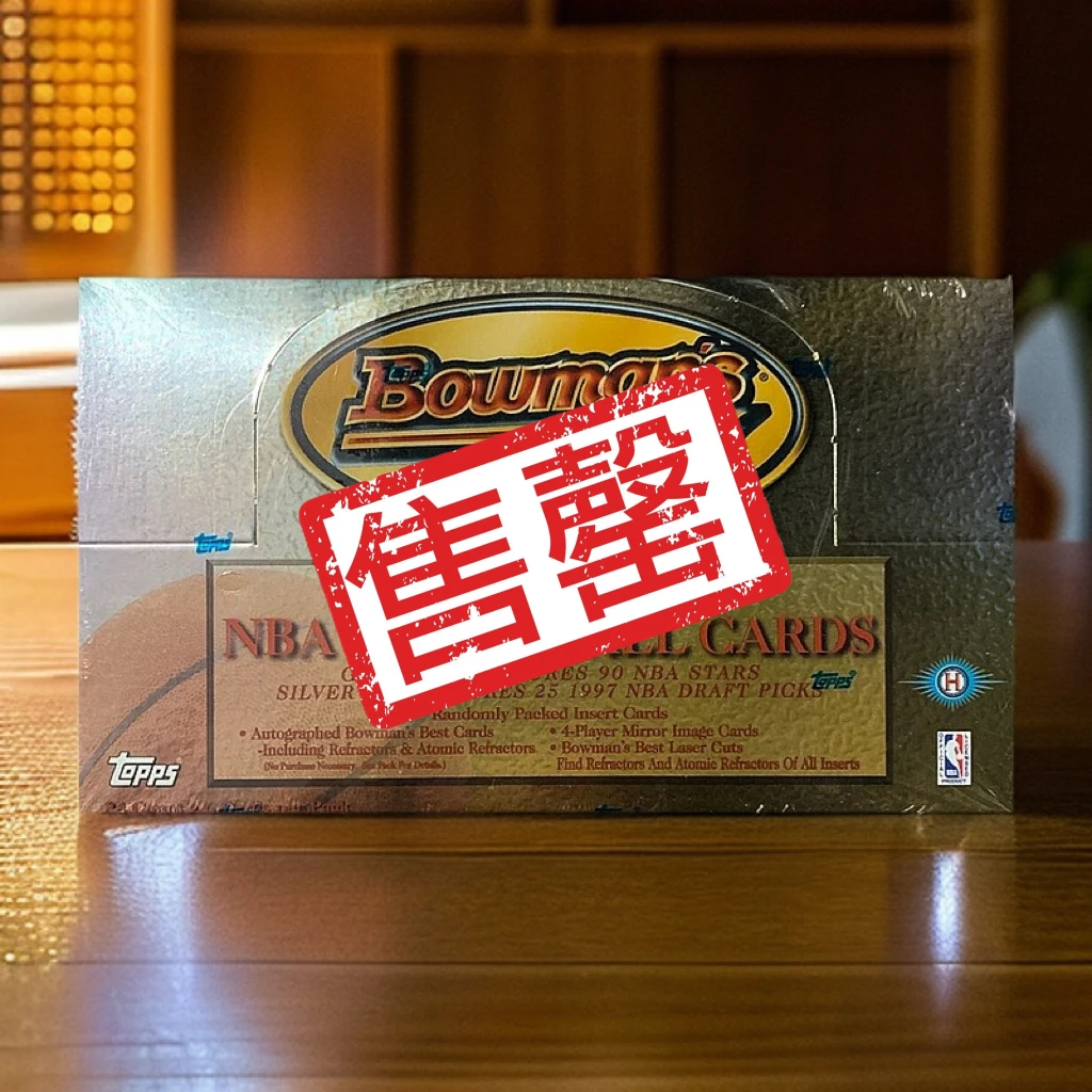 【缺货勿下单】球星卡单包•1997 Bowman's Best