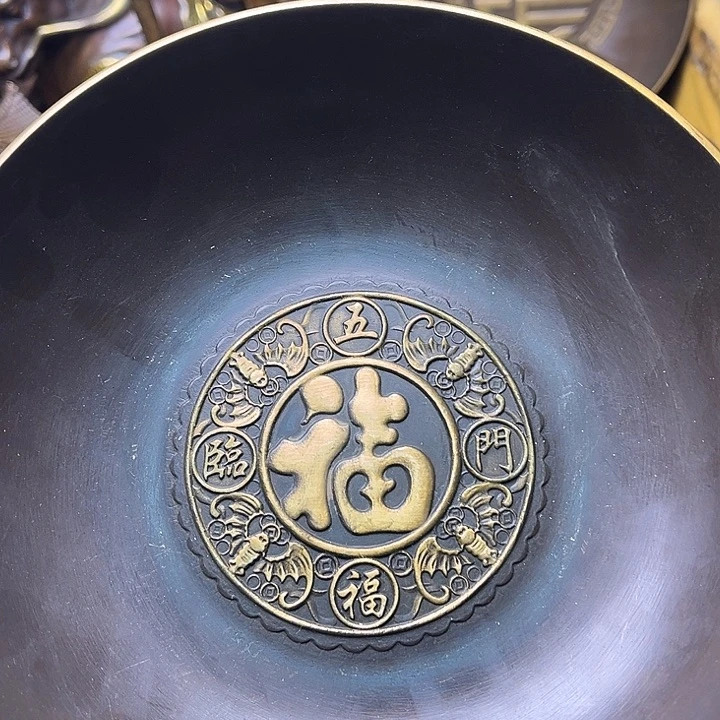 铜23457889757898999766778