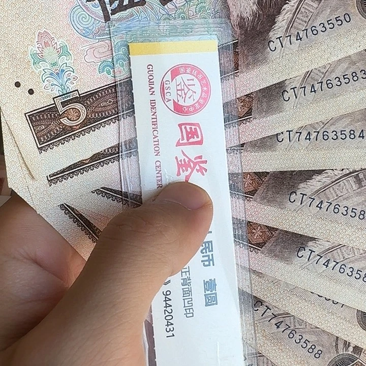 近全新9个……………………