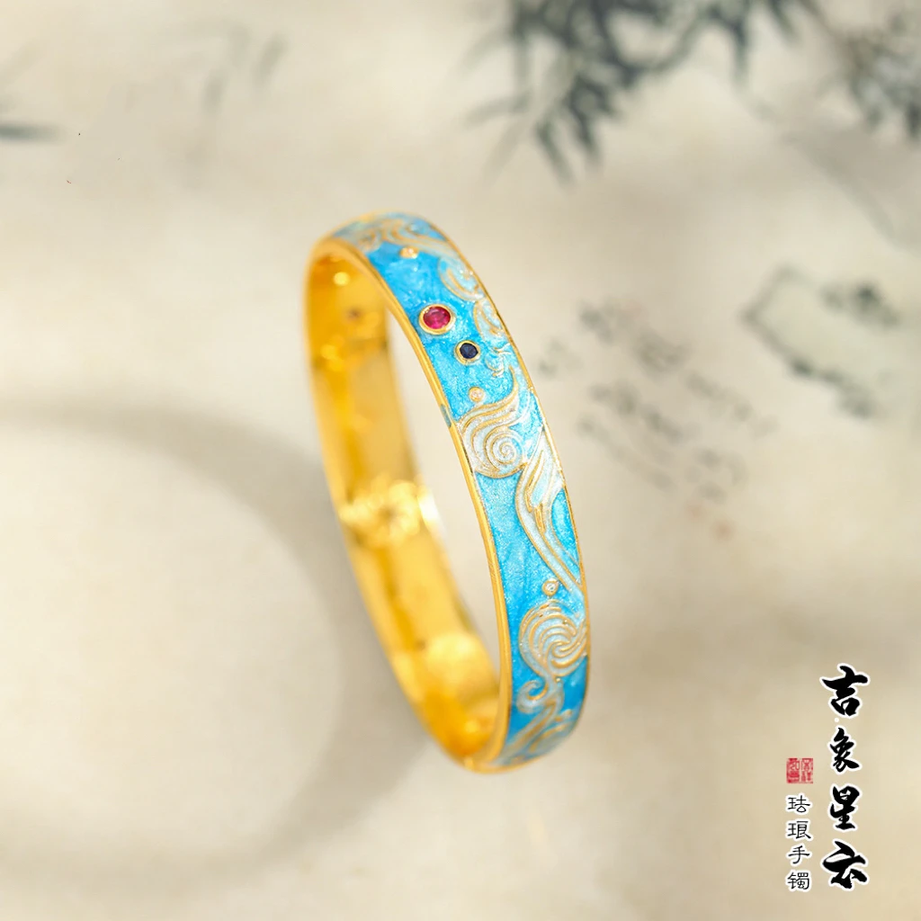 铜合金珐琅手镯 新中式轻奢时尚珐琅蓝色镶钻星云手镯气质手环