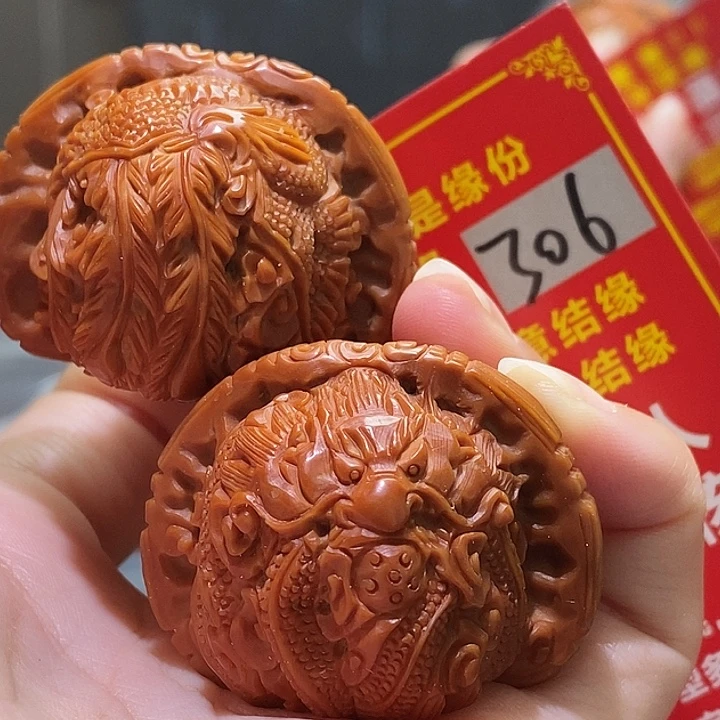 文玩核桃把件核桃核桃