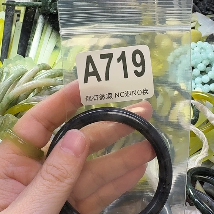 聽***筝蛇纹石玉合金发饰