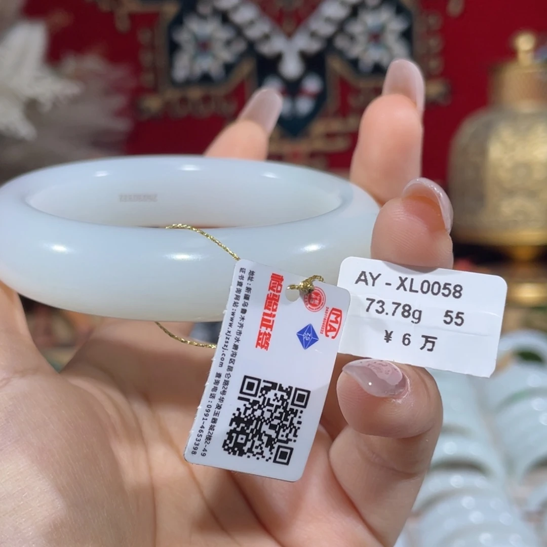 和田玉手镯未镶嵌羊脂级白玉