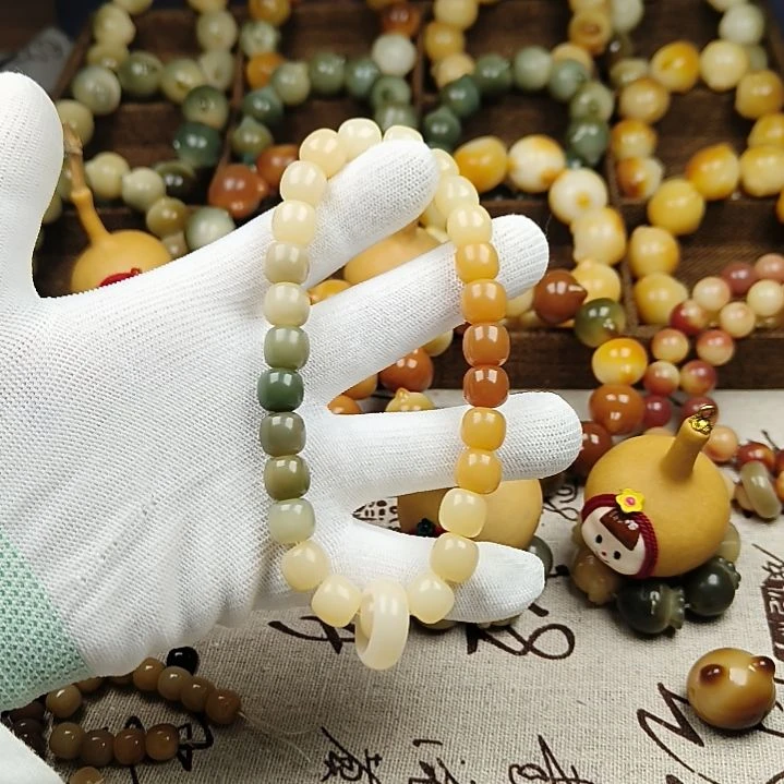 菩提根/象牙果吊坠B21