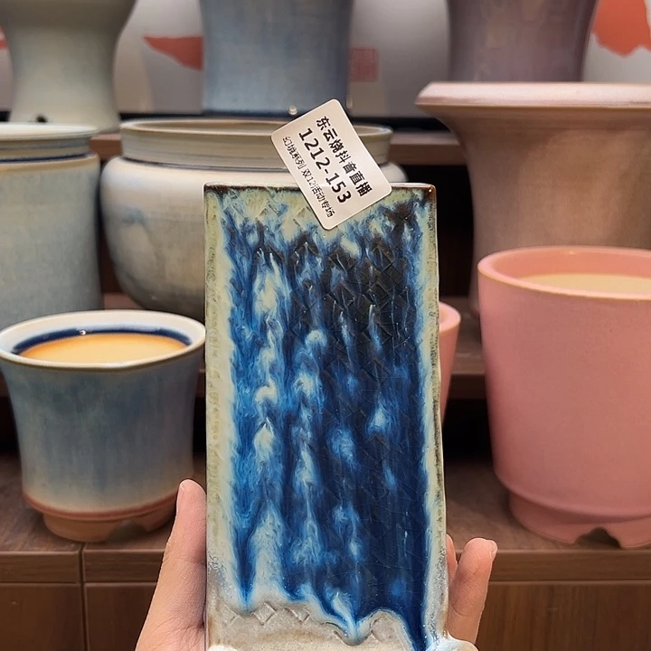 1212-153 内口6 内高14 E