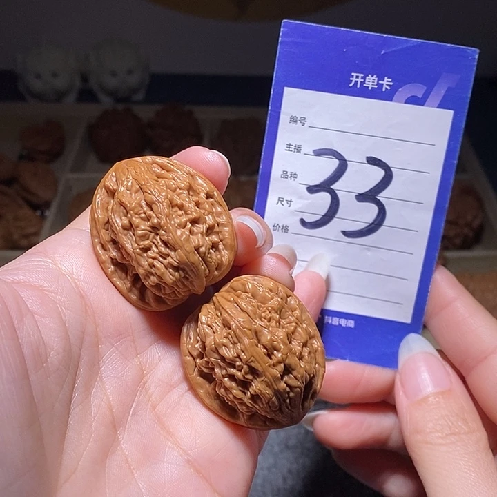 把件文玩核桃虎头王正版手捻