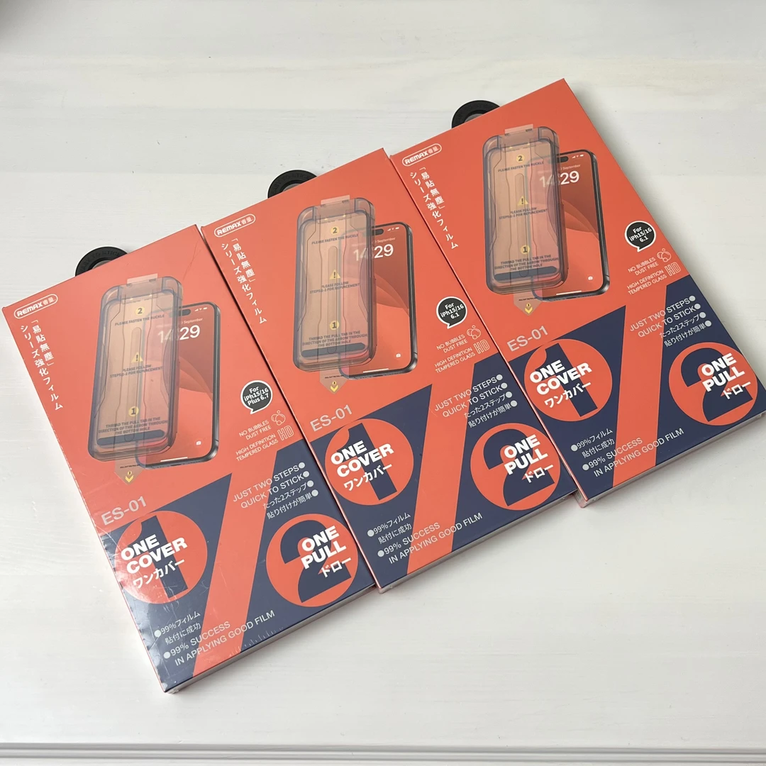 Remax/睿量适用苹果16/15手机钢化膜高清无尘手机保护膜秒贴盒