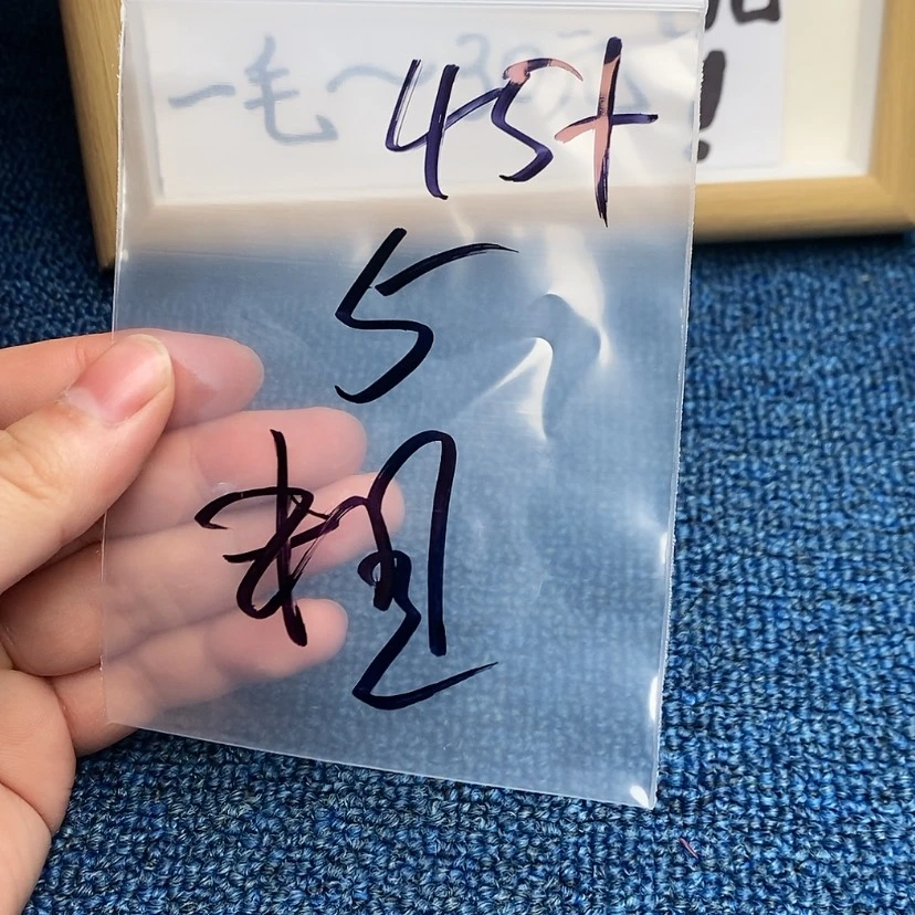 【闪购商品】哈哈哈哈哈哈哈哈哈哈哈