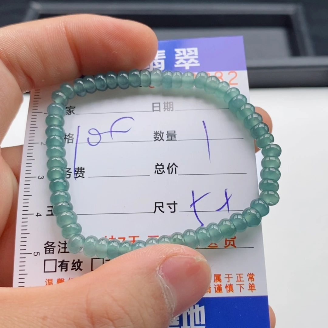 未镶嵌手链翡翠多样性