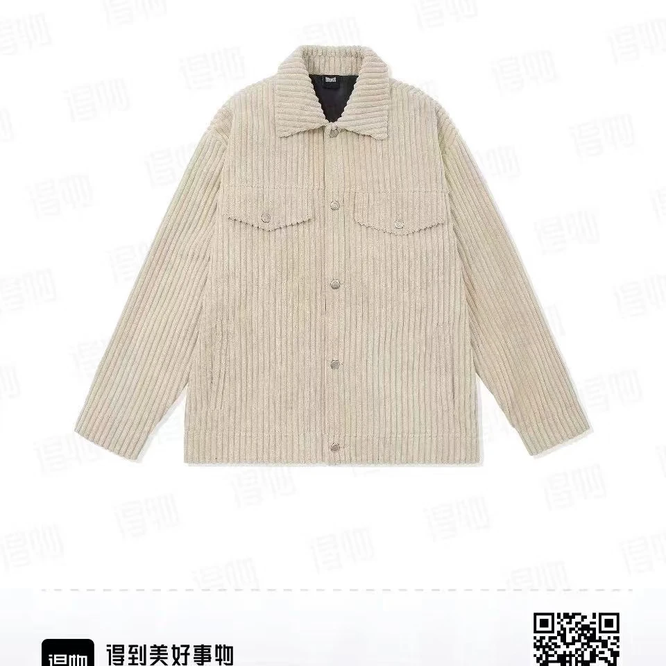 BR金属钮扣灯芯戎旅行休闲宽松百搭夹克--男女同款