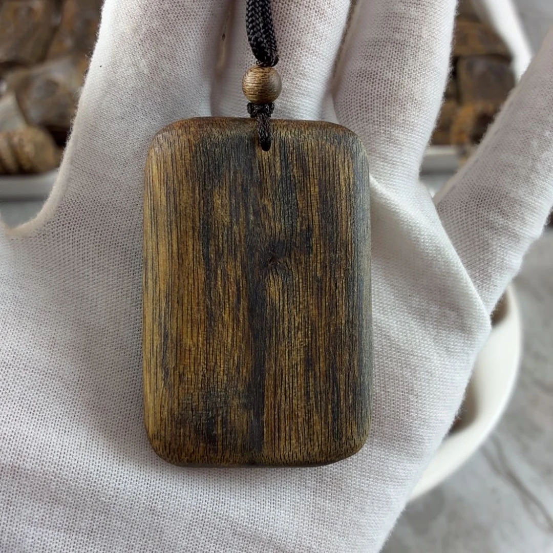 沉香沉香碎屑老乌身平安无事牌福利价