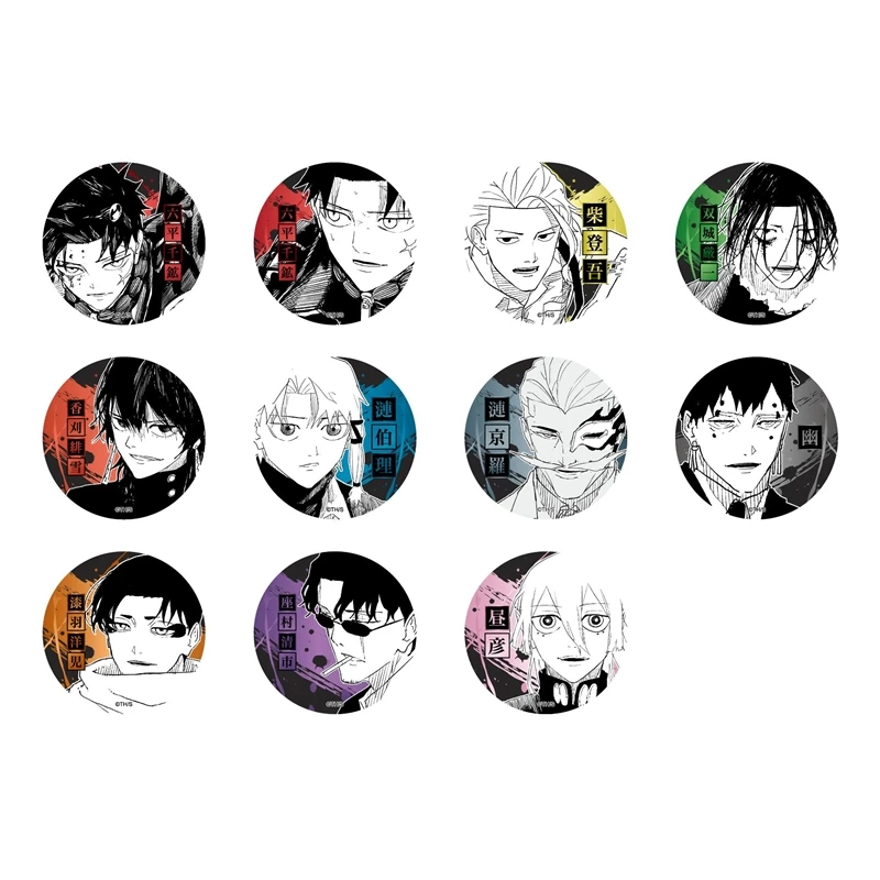 JS神乐钵浮雕吧唧第一弹