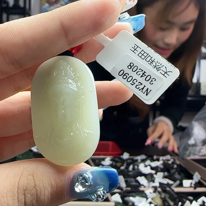 吊坠(不含链)未镶嵌和田玉